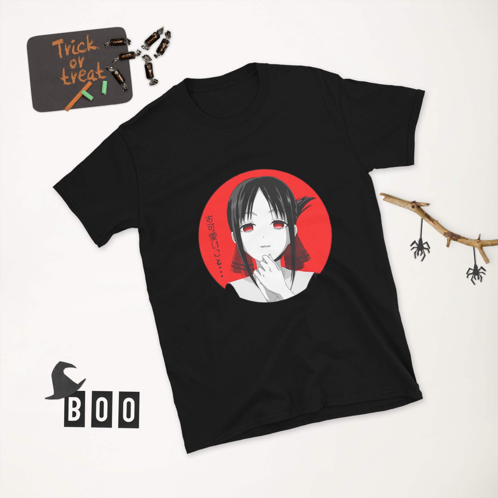 Kaguya-sama: Love Is War - O Kawaii Koto