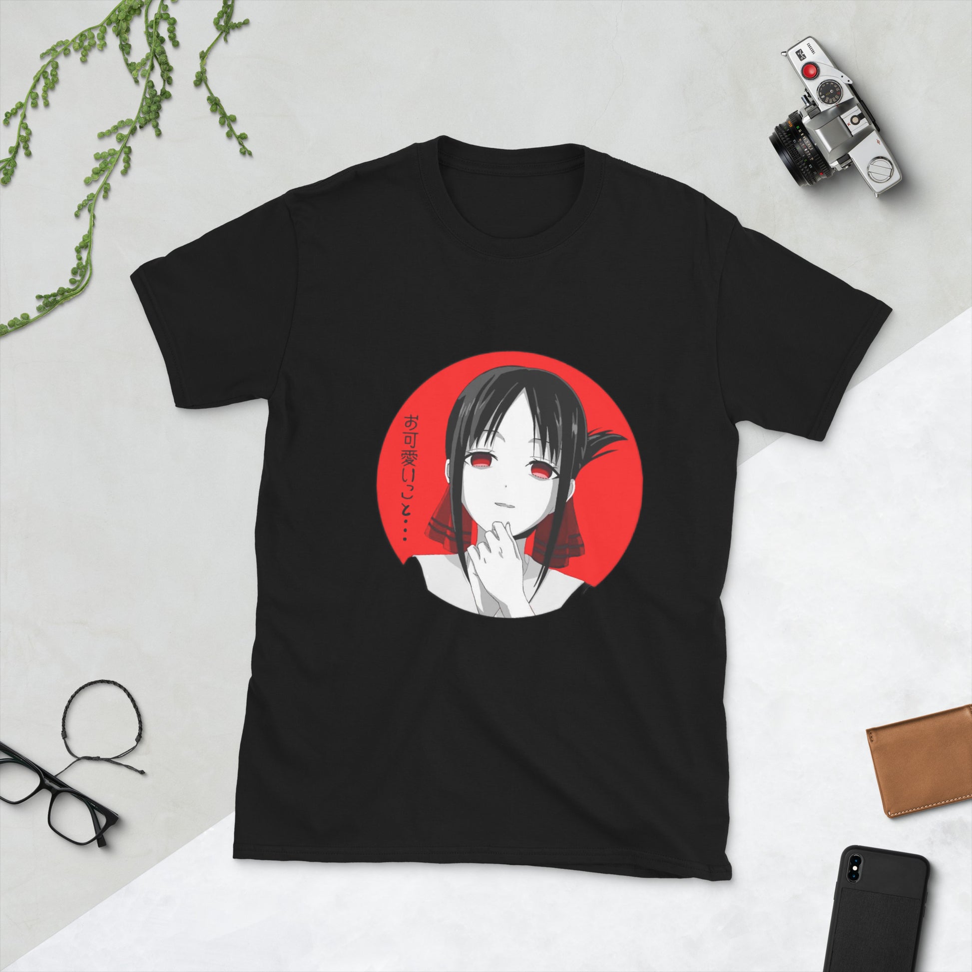 Kaguya-sama: Love Is War - O Kawaii Koto