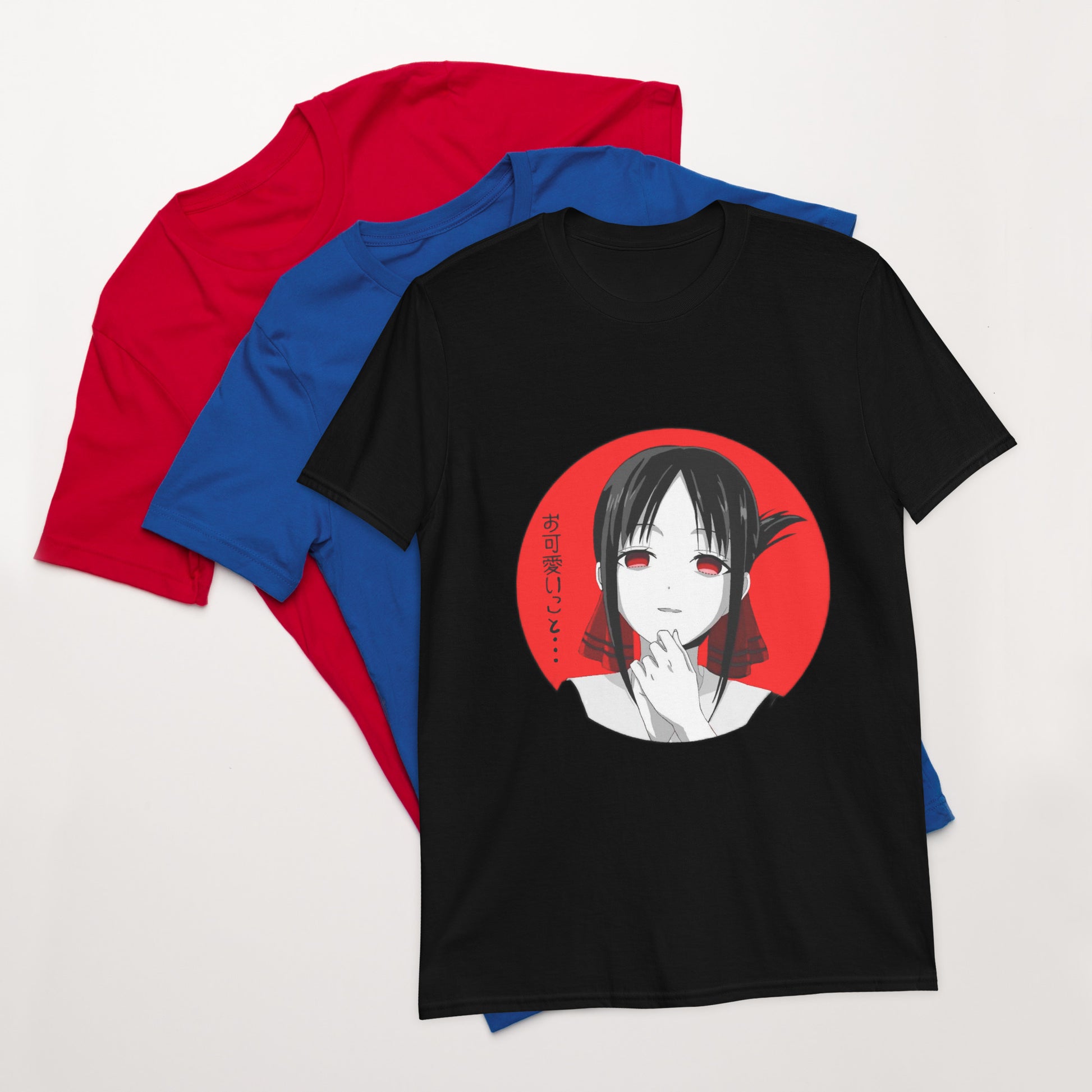 Kaguya-sama: Love Is War - O Kawaii Koto