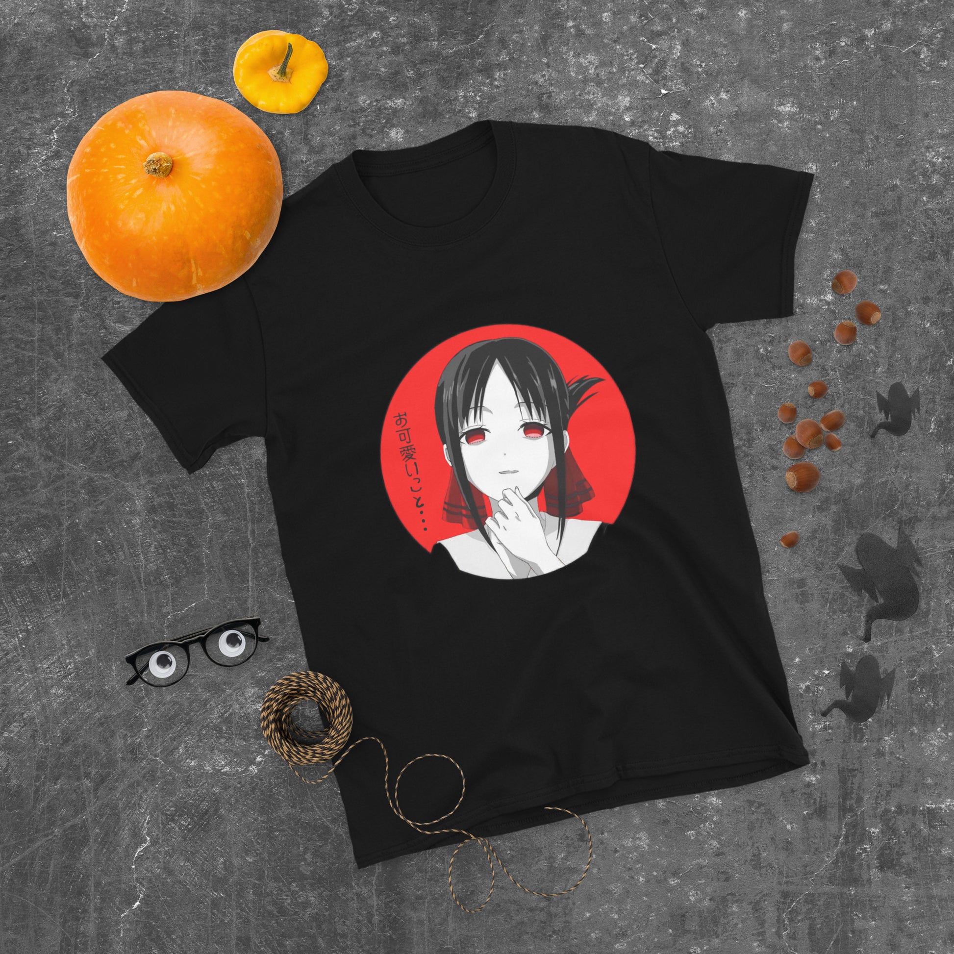 Kaguya-sama: Love Is War - O Kawaii Koto