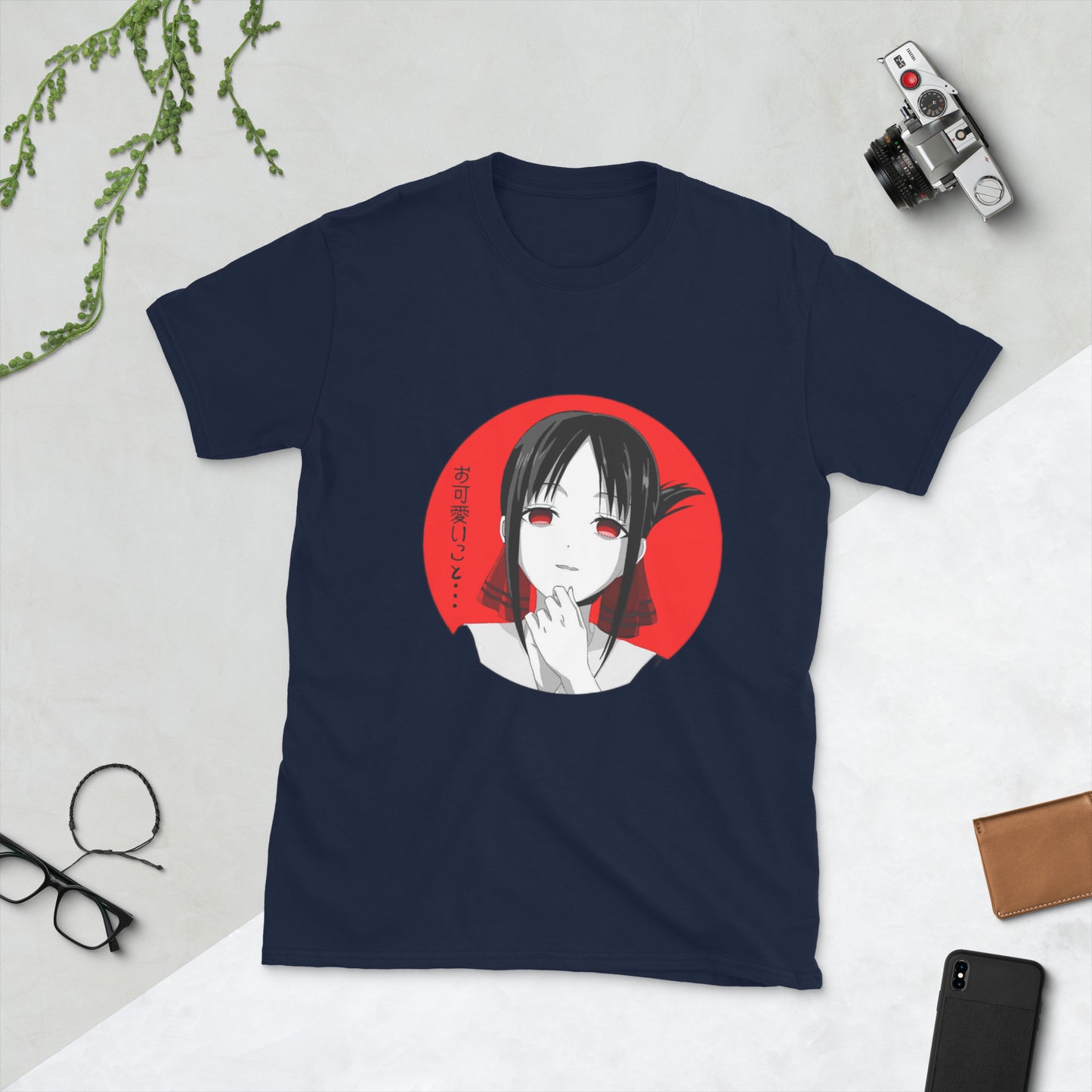 Kaguya-sama: Love Is War - O Kawaii Koto